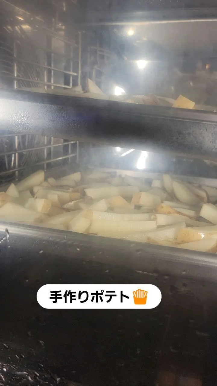 当店ポテト🍟